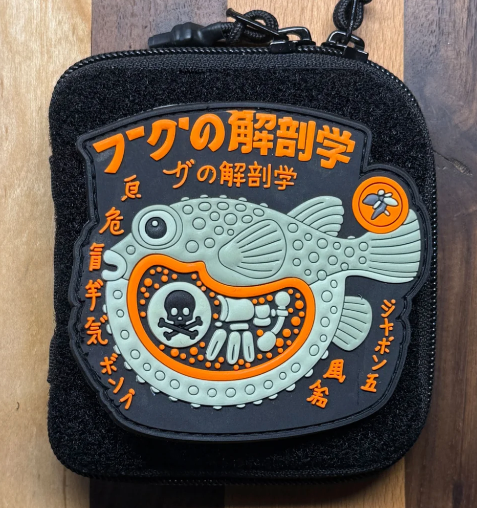 D Rocket Desgin Blowfish Patch